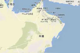 面积31万平方公里，人口只有470万，告诉你一个真实的阿曼图片