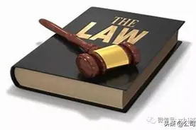 股东私下与他人签订的“股中股协议”是否有效？图片