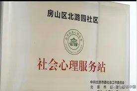 让每个人都生活在阳光下之心灵抚慰师图片
