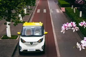 良心的代步小车，续航250KM仅卖3万多，关键还免购置税，能上高速图片