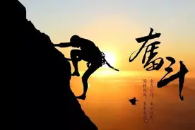 平凡人视角下的过去12年（2008—2020年，文章有点长）图片