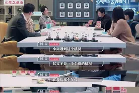 大学毕业做网红，那些被“网红骗局”毁掉的年轻人们图片