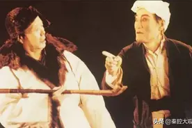 你知道眉户是怎样形成和演变的？图片