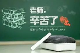 疾病疾病快走开，别再来打扰我们辛苦的“园丁”们了图片