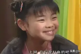 被卷进这场粉圈闹剧的“中老年人”，终于坐不住了图片
