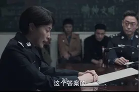《扫黑风暴》贺芸的权力有多大？别看只是副局长，人家权力可不小图片