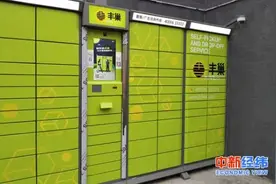 快递公司联合涨价！理由连快递员都说搞笑，高速公路开始收费增加成本，那油价还下跌了呢图片