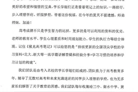 初中全科pdf|「手写板」知识点总结图片