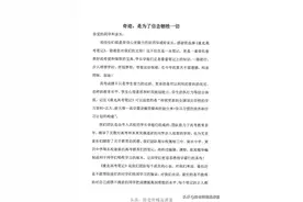 初中全科pdf|「手写板」知识点总结图片