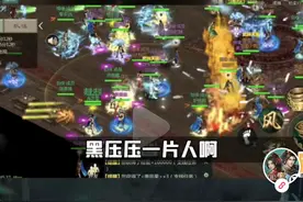 《剑网1：归来》手游好玩不？3周时间体验，月卡也能玩得爽图片
