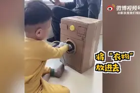 （视频）@太原人！山西吕梁一位爸爸为孩子手工制作玩具洗衣机图片