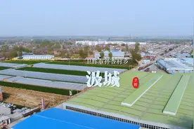 亚圣姜子牙年轻时娶妻生子都在这个村，汲城视频封面