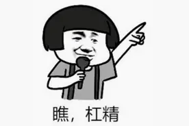 天天一泉携手矿泉水行业最强辅助给出强力一击图片