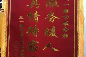 为何这么多卡友钟情三一重卡这家服务站？这几项服务征服了他们图片