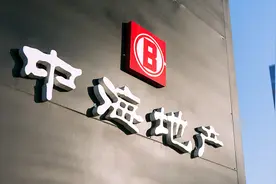 曝中海地产华东区总经理刘慧明：他43岁因“虹口拿地事件”而上任图片