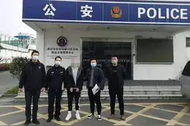 宜昌警方打掉一涉嫌租车诈骗团伙，抓获6人，涉案金额200多万！图片