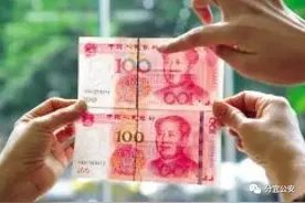 假币“鱼目混珠”?分宜经侦民警教你一秒辨别真假!图片