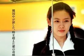 《假如爱有天意》纯音乐欣赏——相爱未相守，纯粹的爱恋图片