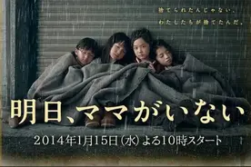 女孩被遗弃福利院，却被不怀好意的养父收养，心酸与无奈图片