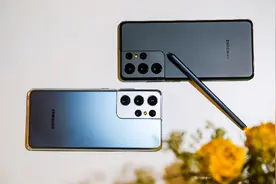 目前2021牛年最牛的3款手机，有没有一款是你在用的？图片