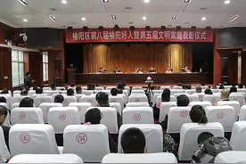 榆阳区公布50名“榆阳好人”@榆林人看看都有谁图片