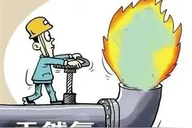历时3个月，平昌这个乡镇钻探出天然气啦图片