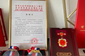 百年庆祝大会10万只气球升空，背后有咱河南小伙的助力图片