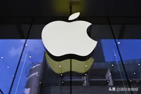 遭小i机器人索赔100亿！苹果回应：Siri不包含其专利特征图片
