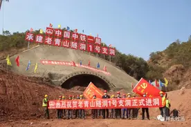 滇中引水工程祥云段项目进展顺利图片