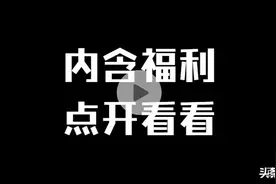 4月绵阳新房渐进增多：在售楼盘飙到81个，改善“涨潮”加剧图片
