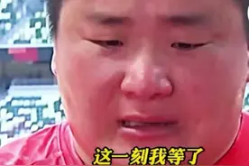 他陪跑了3届奥运会，因没成绩被教练放弃，奋力夺金终证明了自己图片