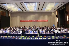 第五届全国葡萄新品种品鉴会于江苏昆山隆重召开！圆满成功图片