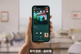 马上就能体验！iOS 15已可升级，附下载方法图片