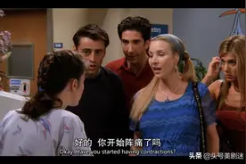 看老友记学英语503-chandler’s a girl！chandler’s a girl图片