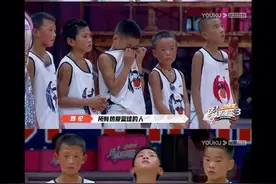 山区孩子和城市孩子隔着10公分的距离图片