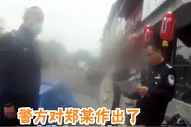 四川北川：火锅店配菜员偷拿食材回家涮火锅  下手"太狠"被发现..图片