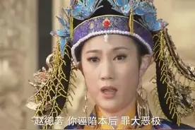 没有漂亮女儿做靠山也想帮助潘仁美？结果被八王一王命金锏要了命图片