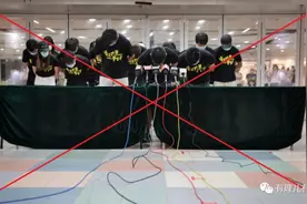 港大学生会深夜“认怂”，这事应该怎么办？背后隐藏更大的阴谋！图片