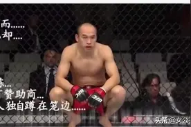 那些独自一人上赛场的运动员们，孤零零的身影，有没有震撼到你图片