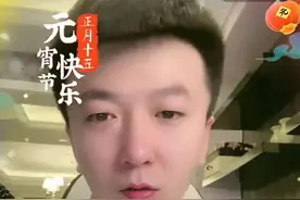娜美搬离杭州北上发展,一哥叫板仙家,姚永纯拿堕胎事件扎心三洋图片