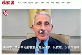 美国衰落的真相，早在《阿甘正传》里就说明白了图片