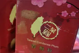 “二呆槑”，原以为它是进博会最会“自黑”展商，后来发现是我吃了没文化的亏图片