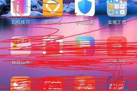 大家的华为手机可以升级鸿蒙OS系统了图片