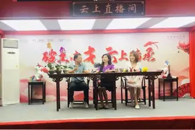南京市劳模陈海楼入选省乡土人才“三带”新秀图片