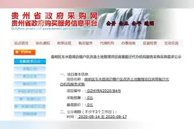 贵阳这片棚户区将要拆迁，涉及26万平米！有你家吗？图片