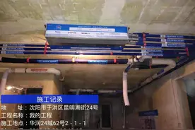 大金中央空调图片