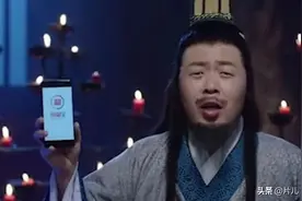 杜海涛过年添堵！因代言宣称“躺着也能赚钱”，被受害者起诉图片