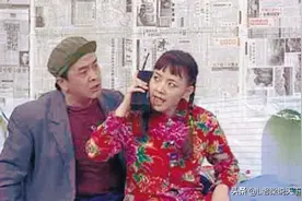 宋丹丹经典小品《回家》黄宏包袱不断，戏码十足笑翻全场图片