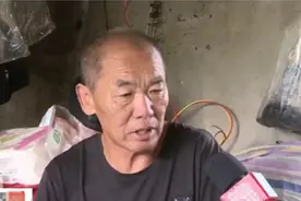 吉林66岁大爷征婚，要求女方有房有工资，必须是丧偶的不要离婚的图片