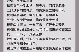 六本男女主灵魂互换文：大佬在线哀嚎，女主别做奇怪的事损我威严图片